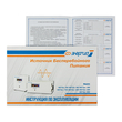 ИБП для котла Энергия Про 500 + Аккумулятор Grid 75 Ah 12 v (300Вт - 137мин) - ИБП и АКБ - ИБП для котлов - Магазин электрооборудования Проф-Электрик