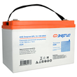 ИБП для котла Энергия Гарант 750 + Аккумулятор Grid 100 Ah 12 v (450Вт - 122мин) - ИБП и АКБ - ИБП для котлов - Магазин электрооборудования Проф-Электрик